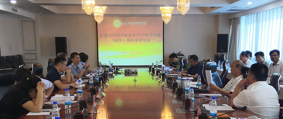 微信圖片_20190809102739.jpg 微信圖片_20190809102739.jpg